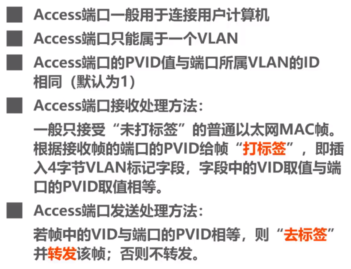 image-20221122163440536