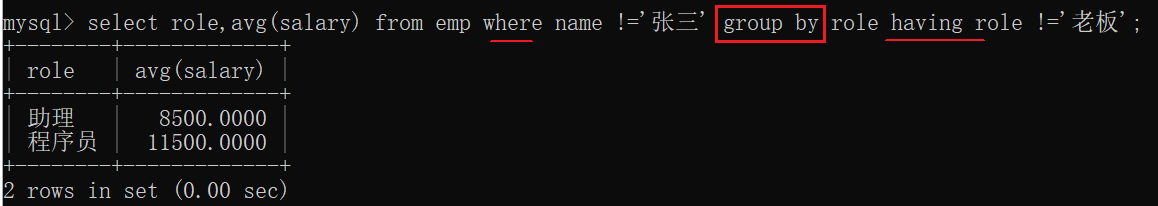 image-20221110191533824