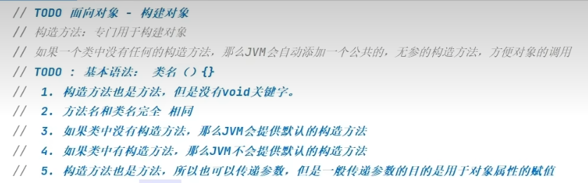 image-20221203183919023