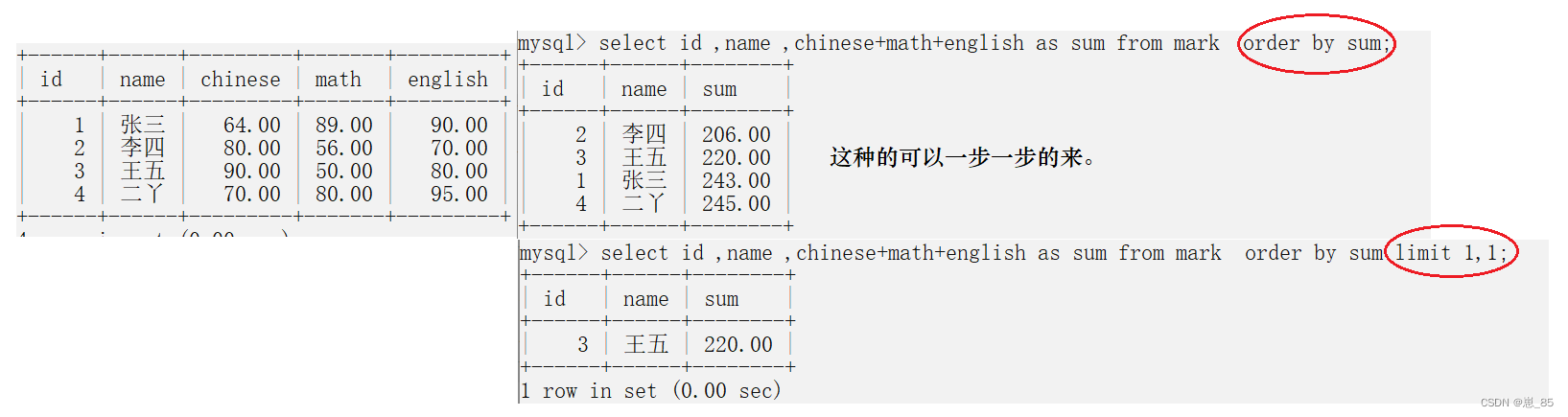 ca62cfb692434682850a57d1e25a91fb.png