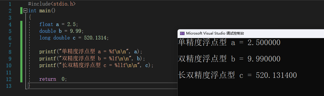 image-20221030152931023
