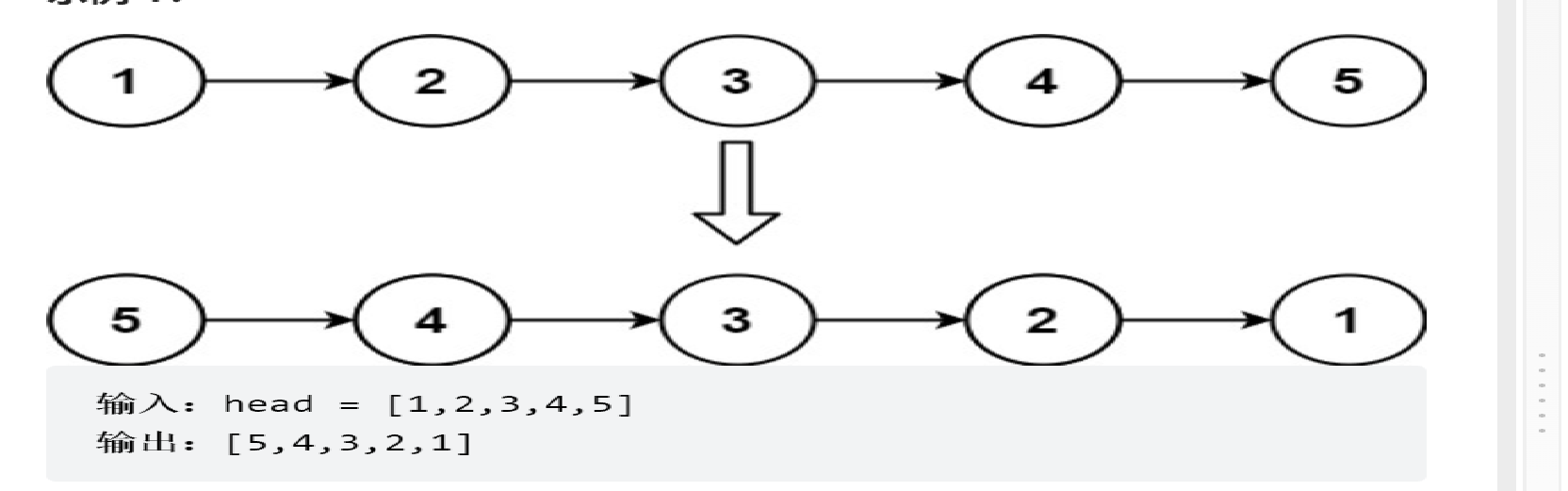 image-20221111173758852