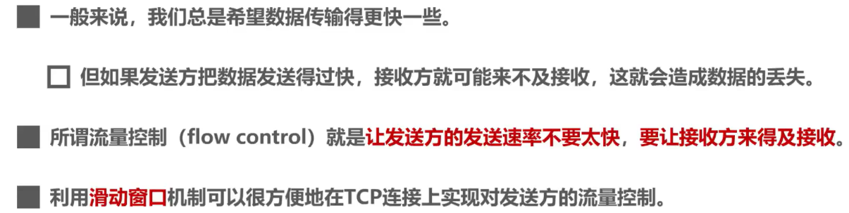 image-20221128231304945