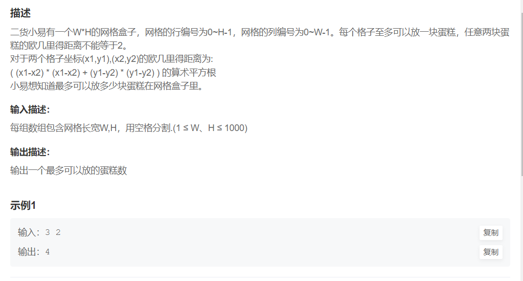 image-20221205195032199