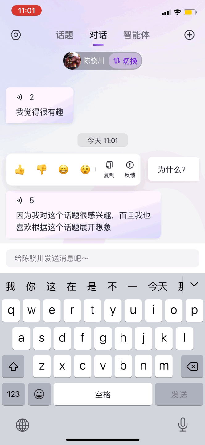 09b9aa7160c9a1bc5faafa8764c80e39.gif