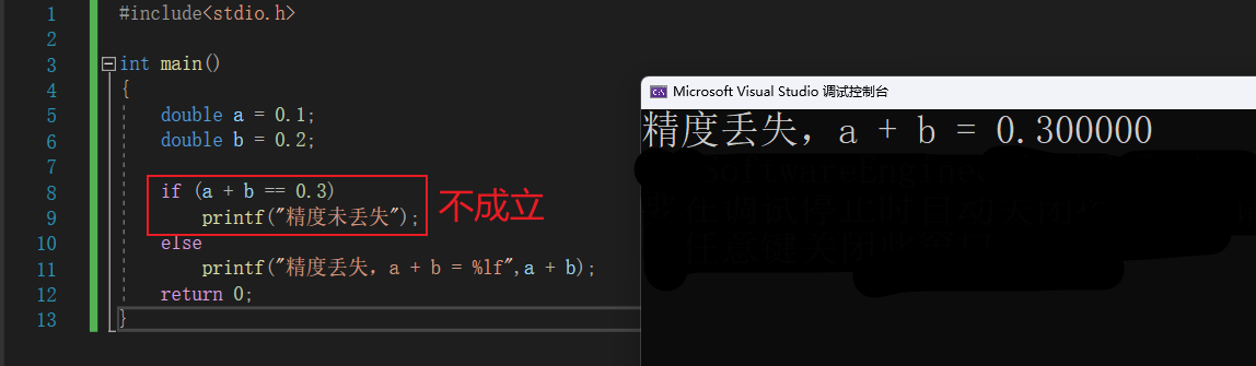 image-20221030190454048