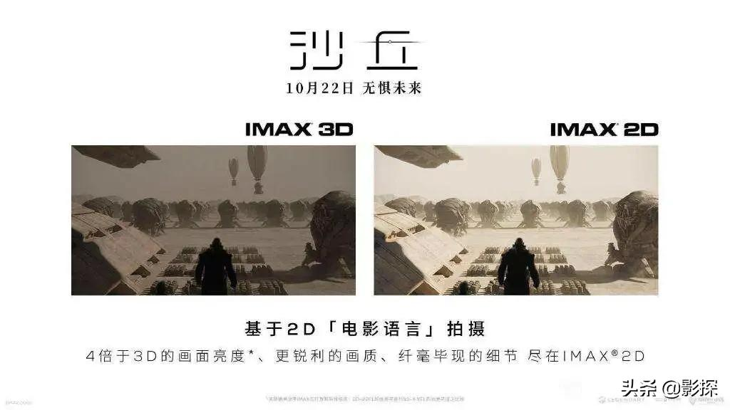 全网抵制，央视发声，它烂透了