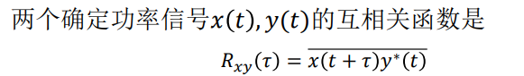 image-20221021140350622