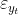\varepsilon_{y_{t}}
