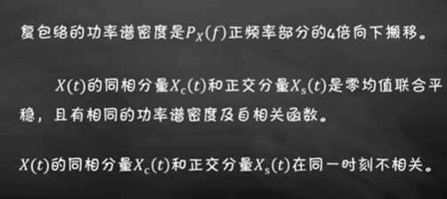 image-20221104135031811