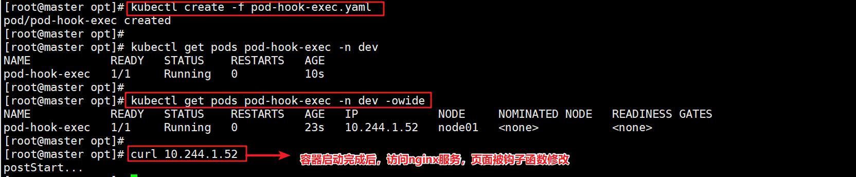 image-20221005173324480