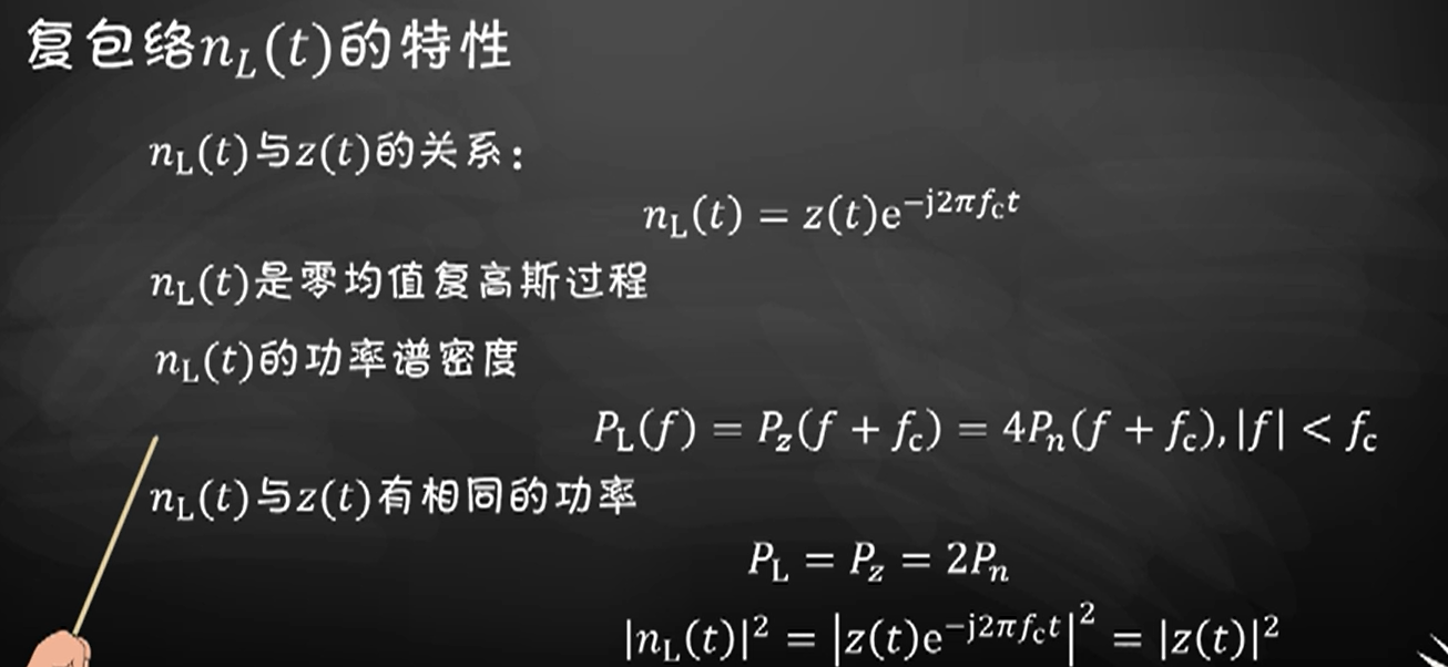 image-20221104173654927