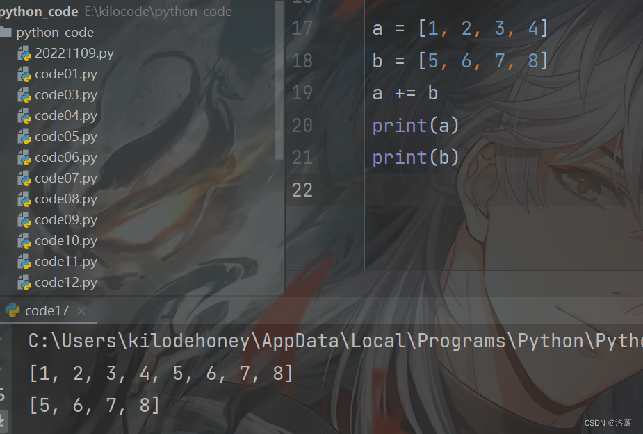 在这里插入图片描述