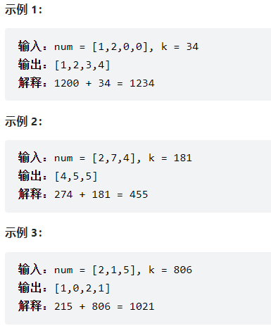 bf24a1d3f3afdb41580e613d56bf4dfc.png