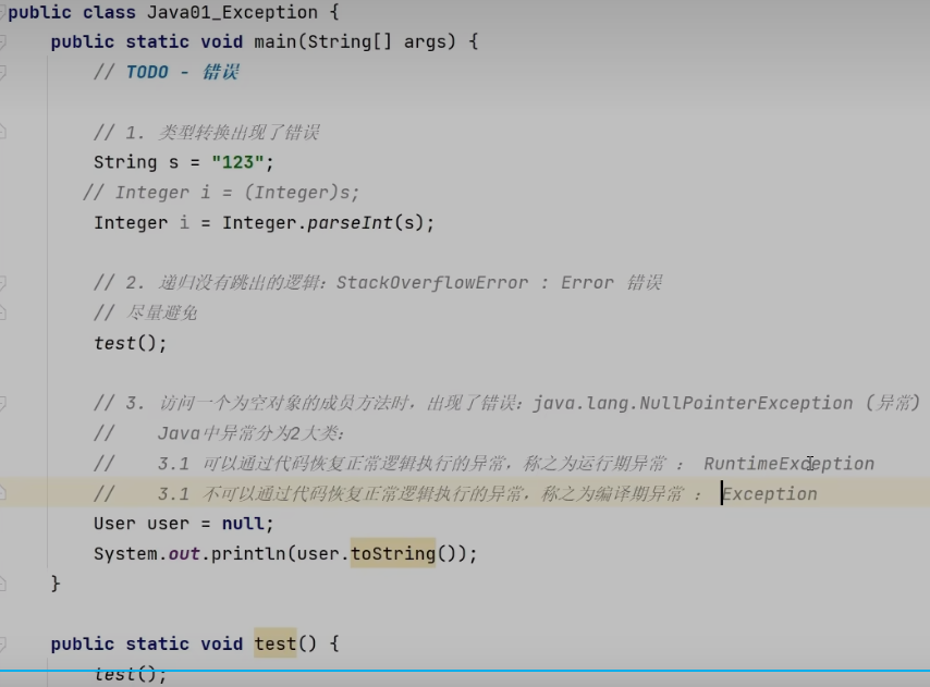 image-20221205020503550