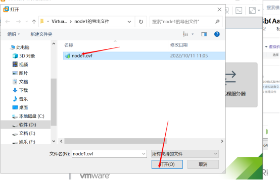 image-20221011163006661