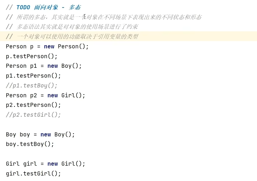 image-20221203192052625