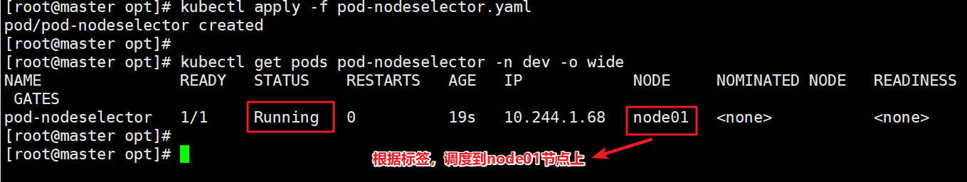 image-20221006182759402