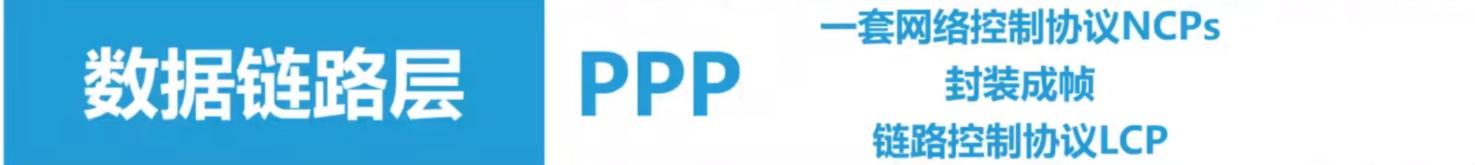 image-20221018161354174