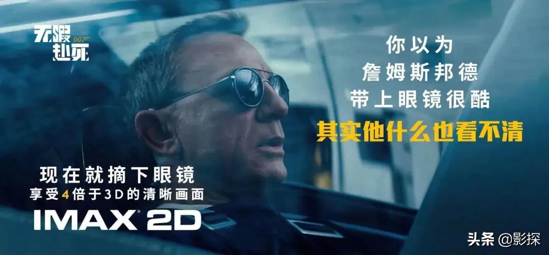 全网抵制，央视发声，它烂透了