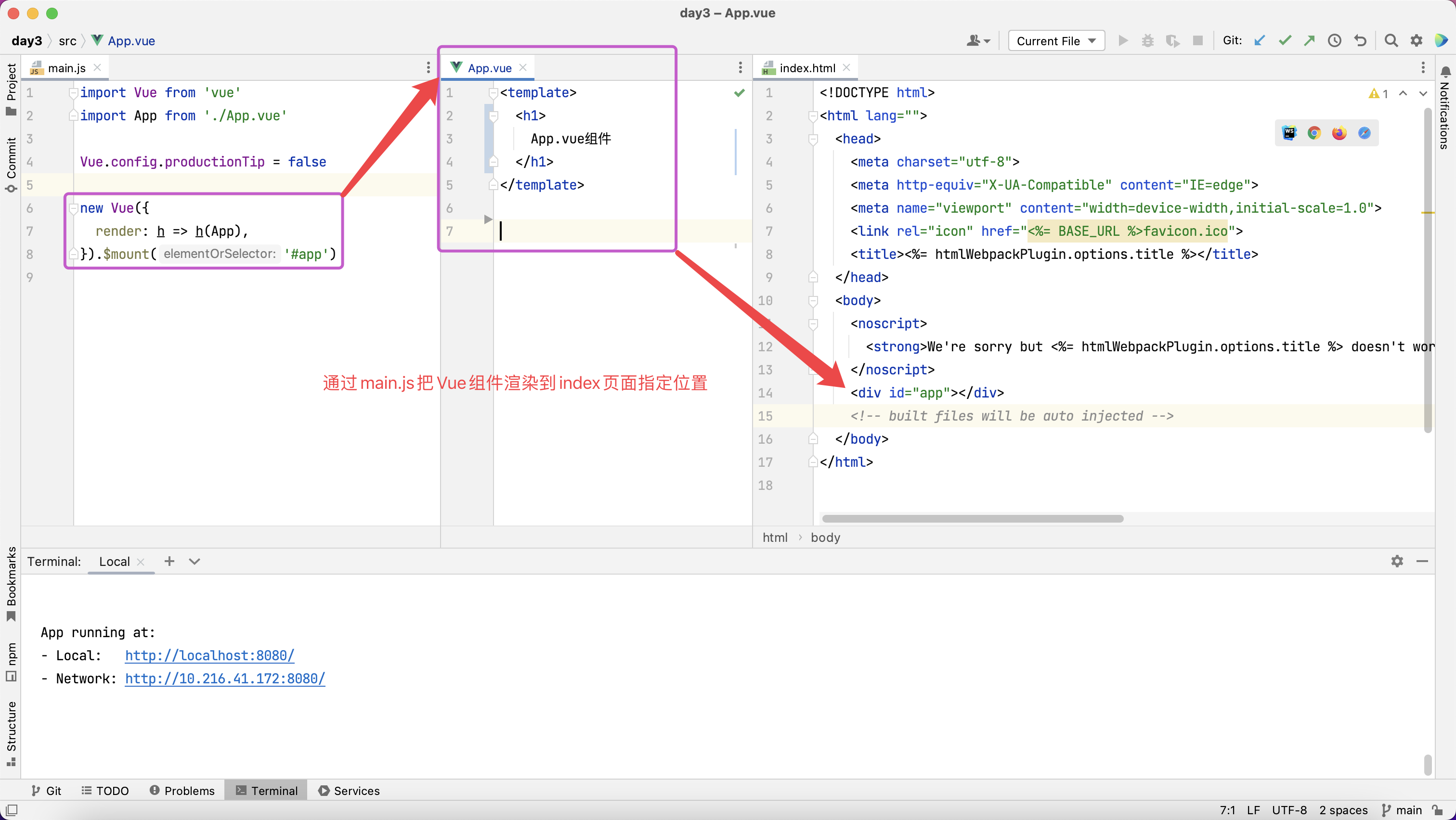 image-20221117152015785