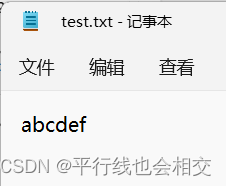 在这里插入图片描述
