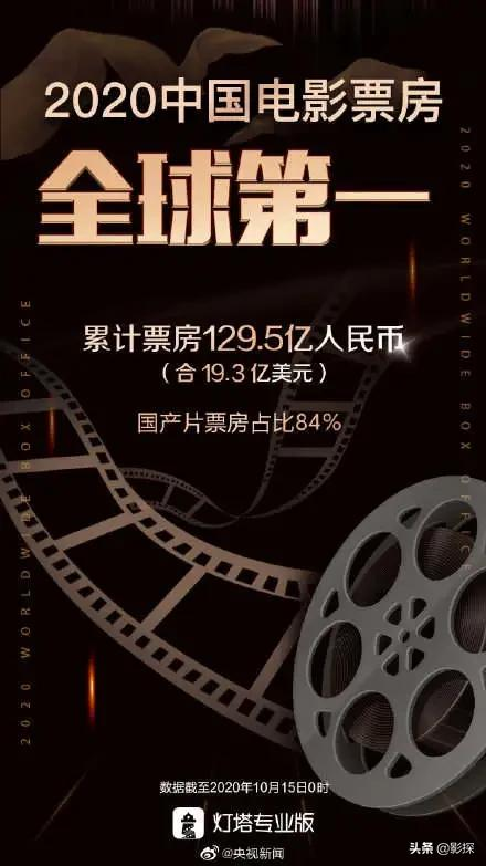 全网抵制，央视发声，它烂透了