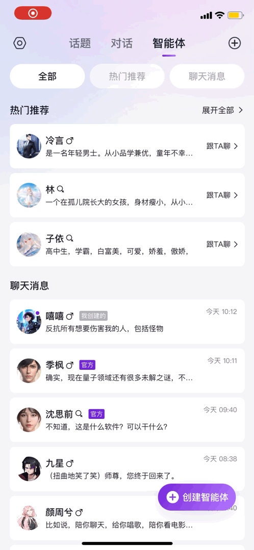 fc565f63ec47bd12df62d1b34fd4c43c.gif