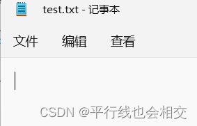 在这里插入图片描述