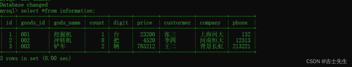 这里是引用