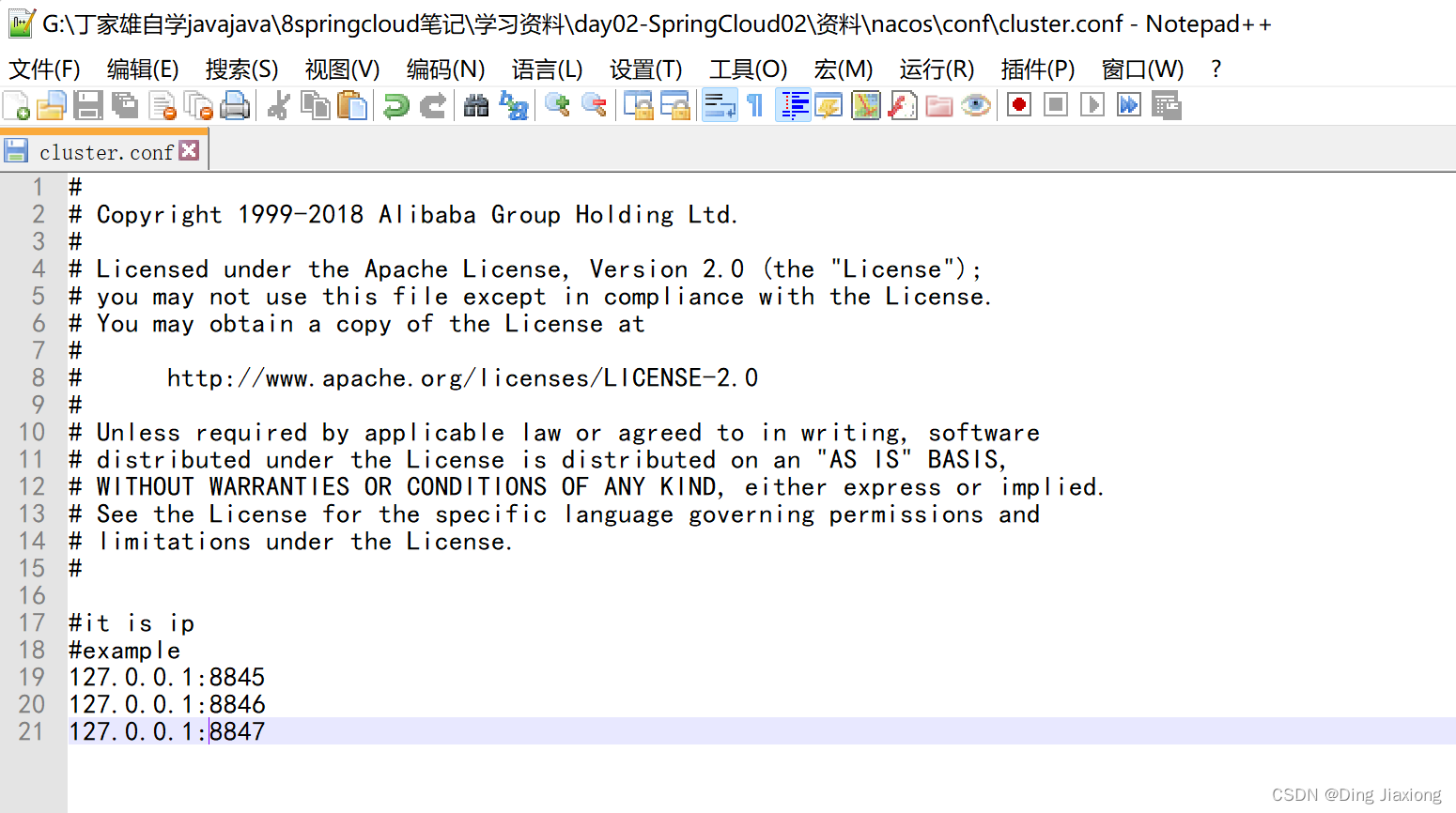在这里插入图片描述
