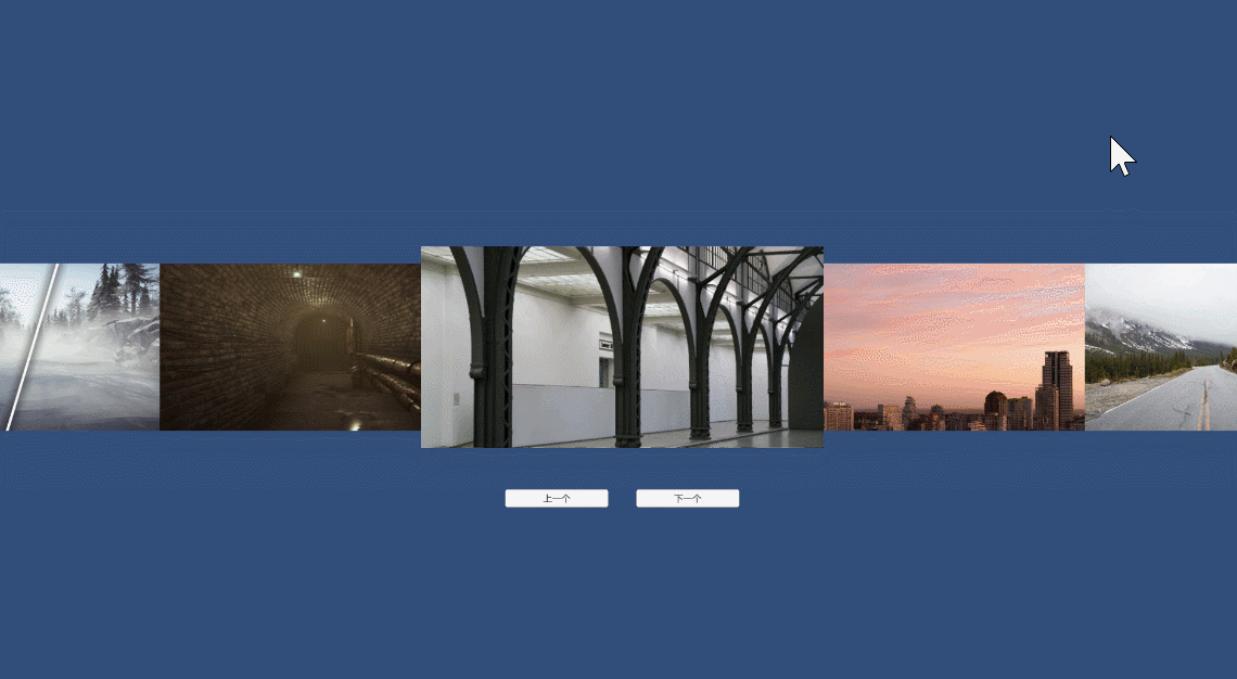 卡片循环滚动 卡片循环滚动