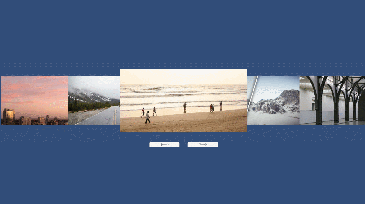 穿帮现象 穿帮现象