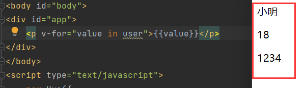 image-20220808151902471