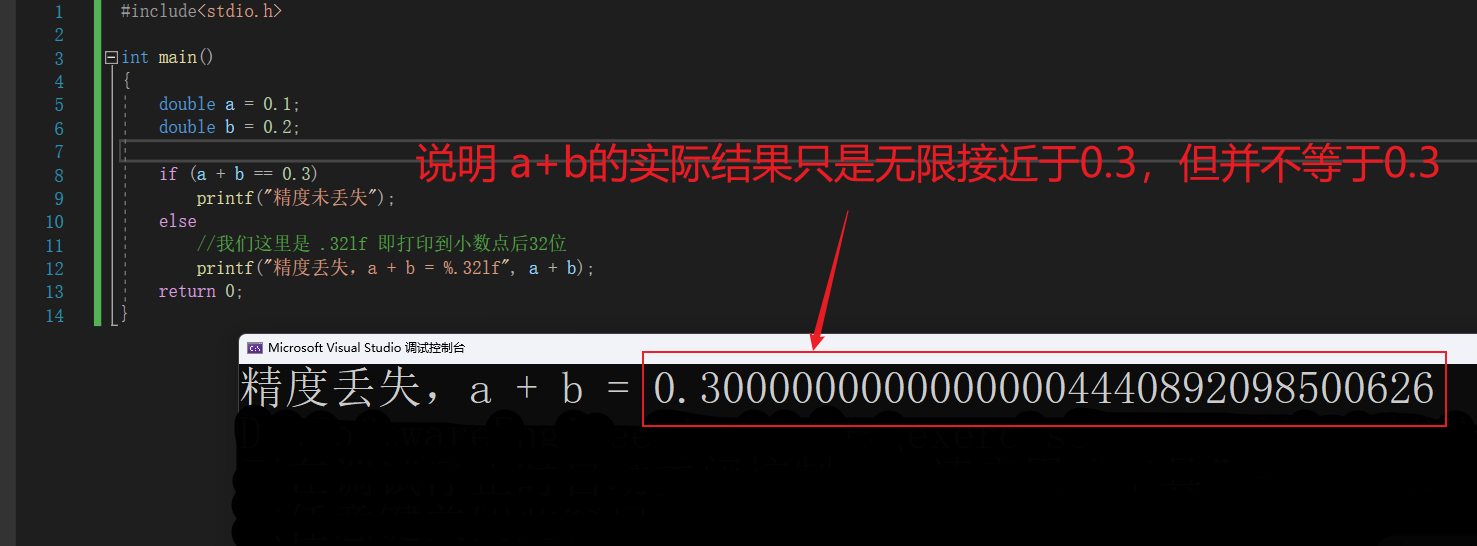image-20221030192401345