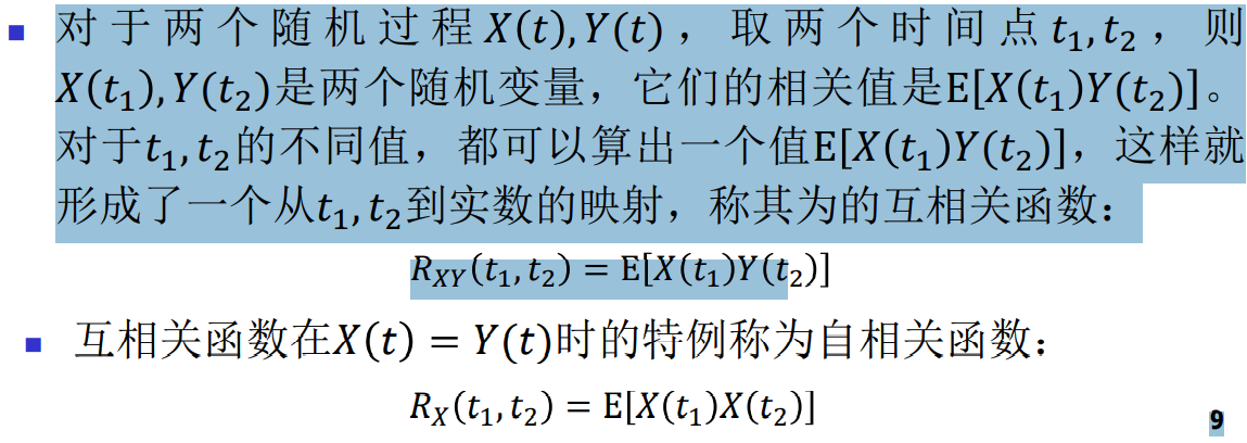 image-20221020155126994