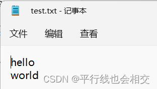 在这里插入图片描述