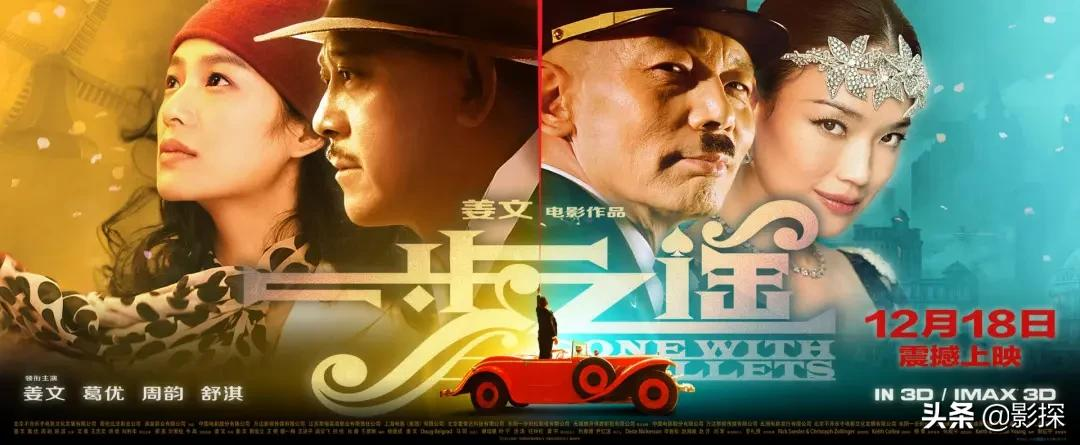 全网抵制，央视发声，它烂透了