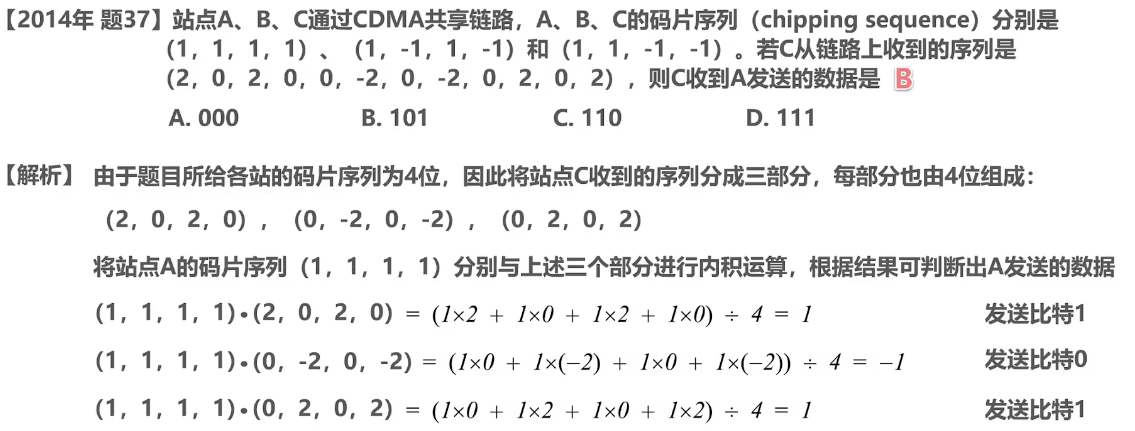 image-20221126173935506