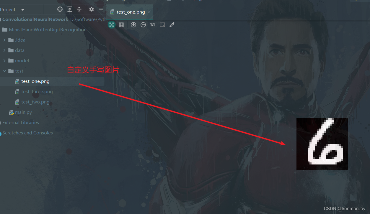 请添加图片描述