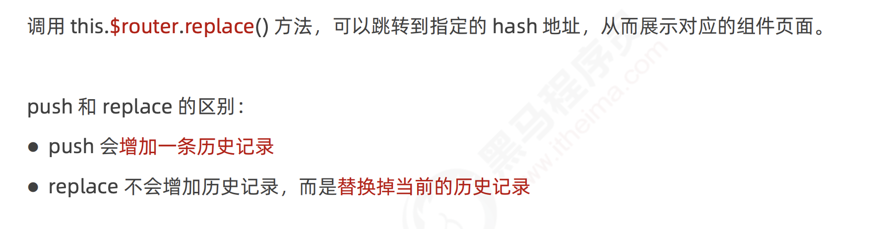 image-20221121095059840