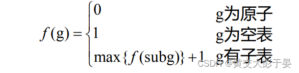 9e9204562a7747fb8aedf17ce66e01f3.png