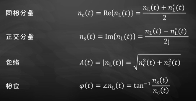 image-20221104171258445