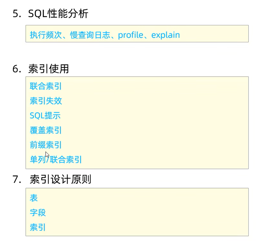 image-20221115110050955