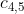 c_{4,5}