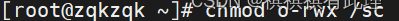 8b632687e37f48309cae6c259133b313.png