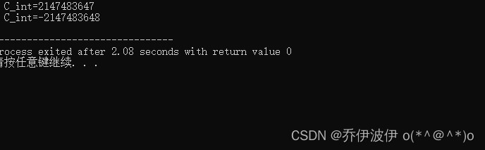 在这里插入图片描述