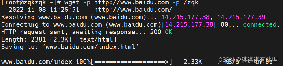 d4022e114ba2495ea2f9ddad6927f806.png