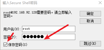 image-20221017094244971