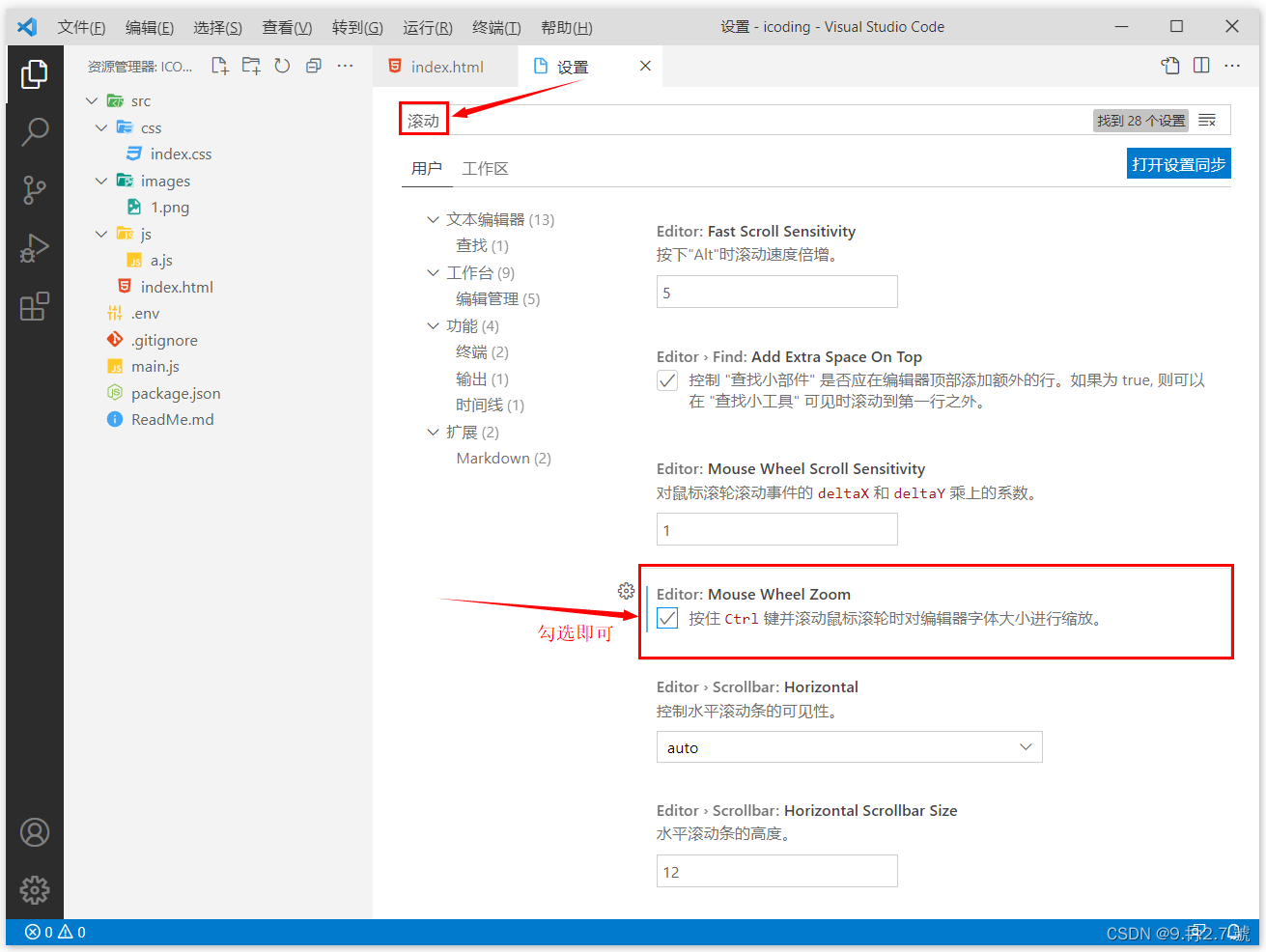 在这里插入图片描述